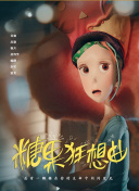 深度解析百度SEO站长工具快速提交链接的方法